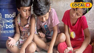 আইসিডিএস