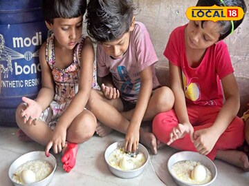 আইসিডিএস