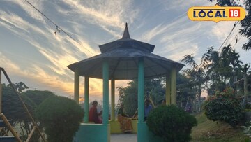 সুটুঙ্গা