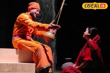 যুব প্রজন্মের মধ্যে নাটকের ধারা বহমান রাখতে আয়োজিত হল নাট্যোৎসব! কোথায় জেনে নিন