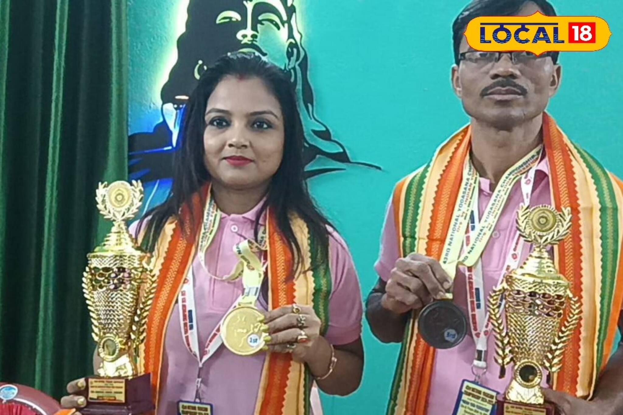 জাতীয় স্তরের যোগাসন প্রতিযোগিতায় প্রথম ও তৃতীয় ঝাড়গ্রামের ২ প্রতিযোগী