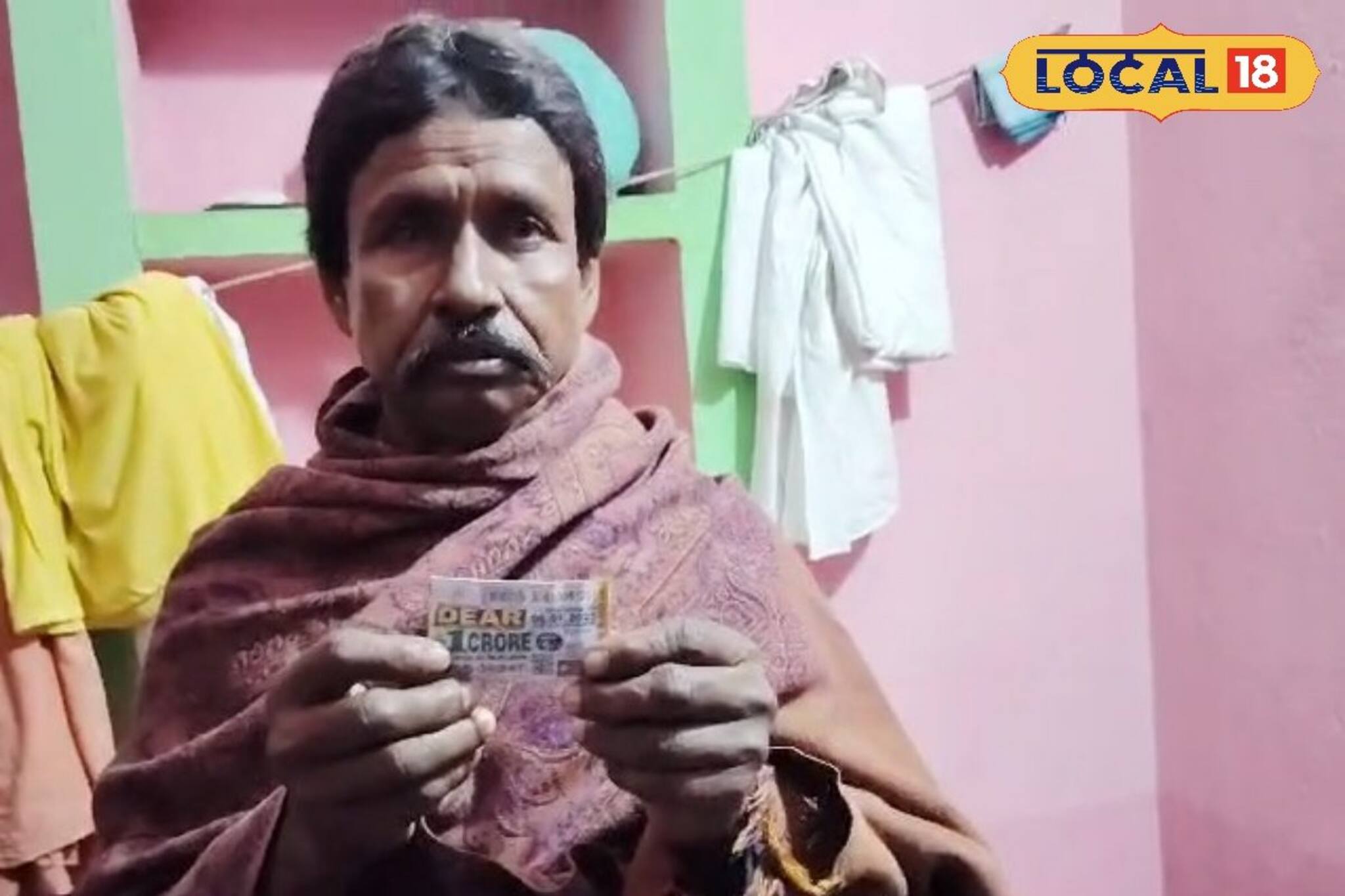 ১৯ বছর পর খুললো কপাল! ভ্যান-চালক থেকে রাতারাতি কোটিপতি এই ব্যক্তি!