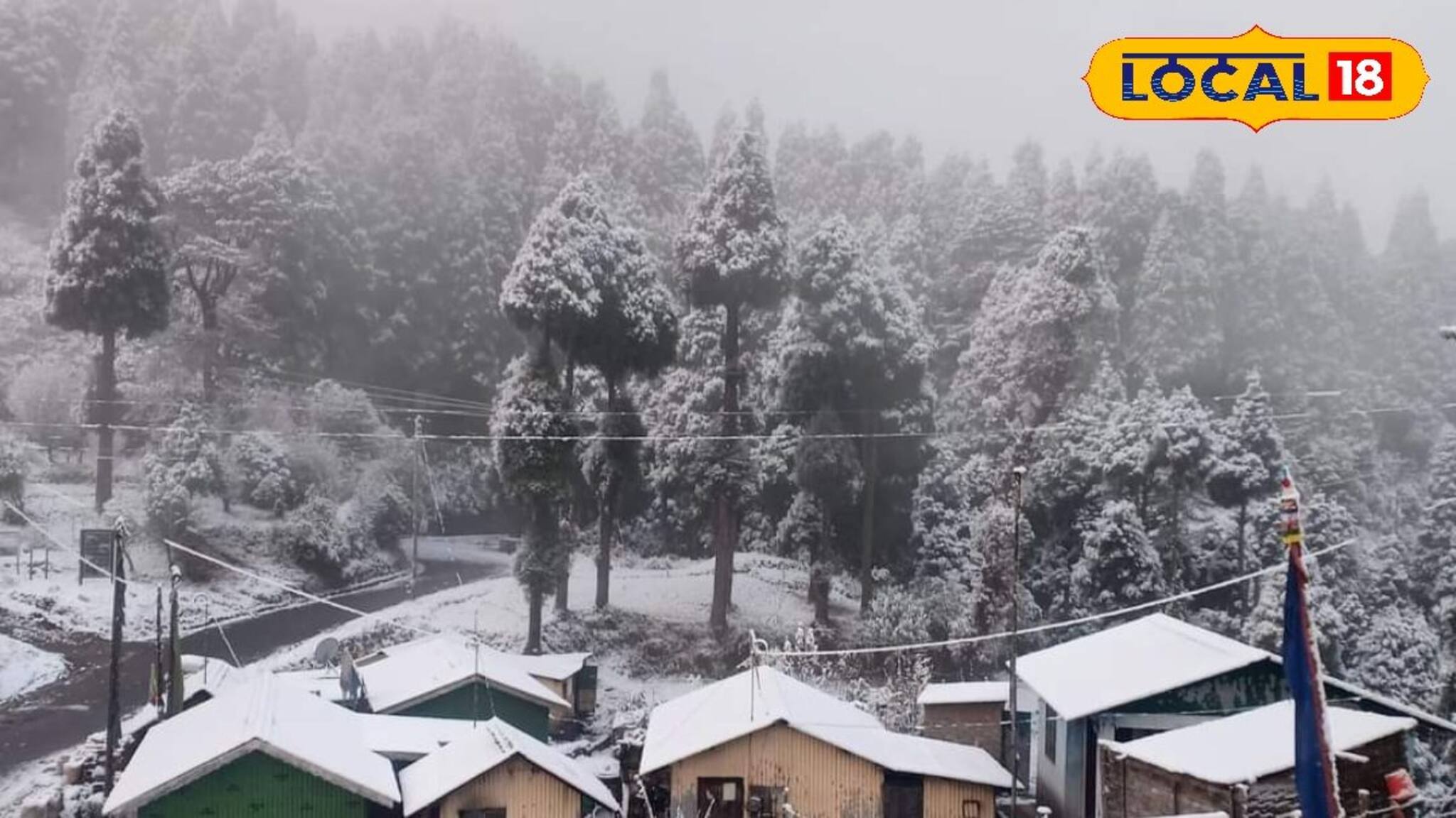 Cold Is Back: একধাক্কায় ফের পারদ পতন, ধপধপ করে নামল তাপমাত্রা, কবে পর্যন্ত শীতের খেলা