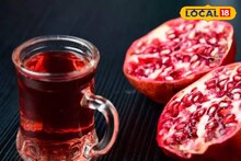 ত্বক বুড়িয়ে যাচ্ছে? দাগছোপে ভরা? ক্রিম নয়, খান এই পাঁচ পানীয়! কয়েকদিনেই ফল মিলবে