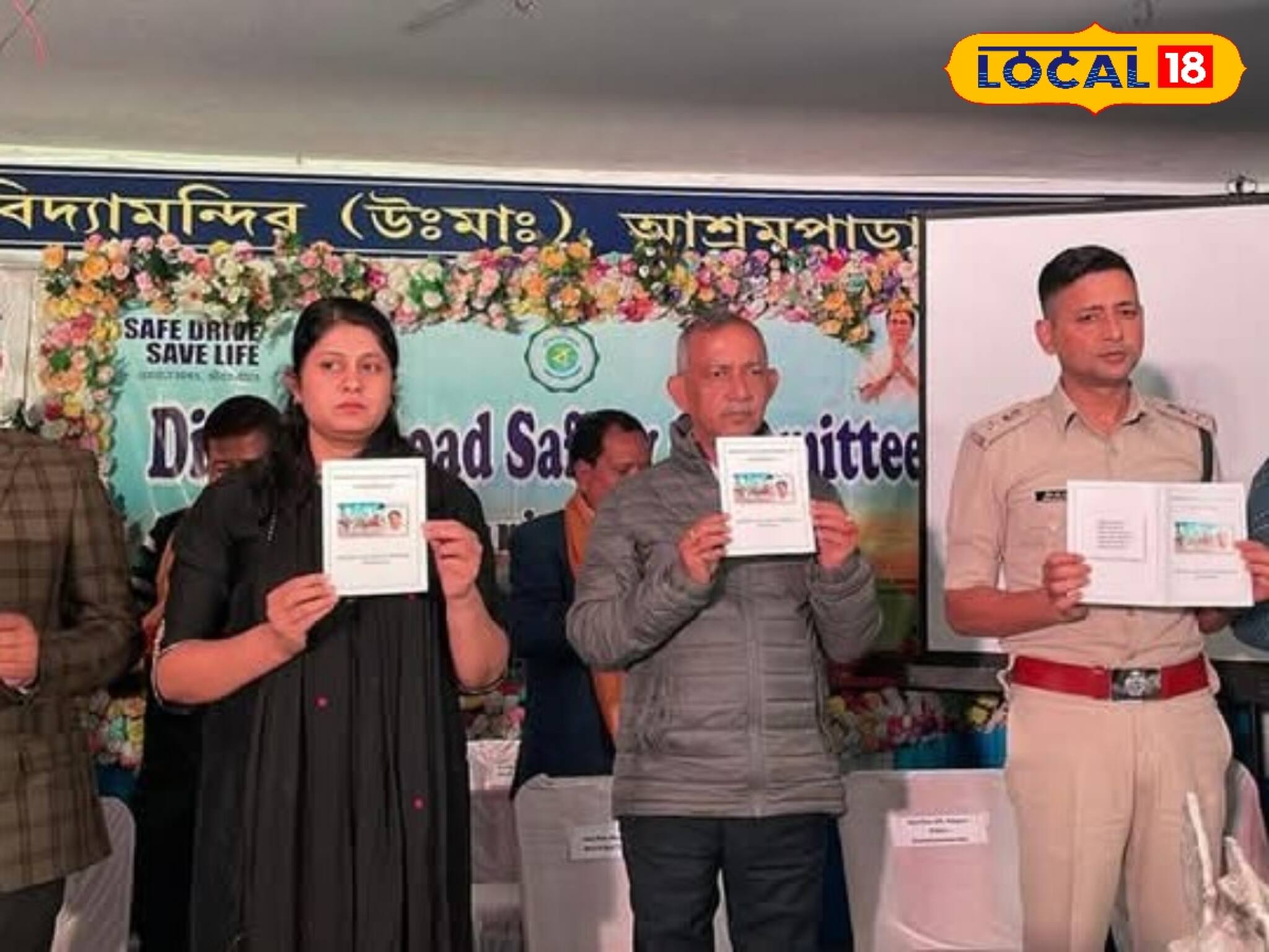 গোড়াতেই বাঁধন! ট্রাফিক নিয়ম নিয়ে এবার দুর্দান্ত বন্দোবস্ত প্রশাসনের