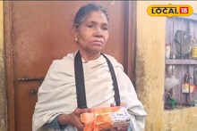 ট্রেনে ওঠার জন্য প্ল্যাটফর্মে বৃদ্ধা, তাঁর সঙ্গে যা হল...স্টেশনে যেতেই ভয় লাগবে