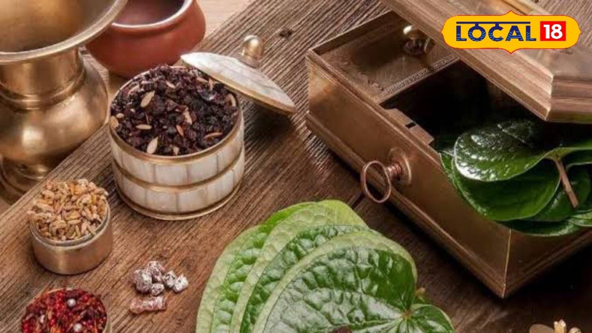 পান চিবোলেই উজ্জ্বল হবে ত্বক! ডায়াবেটিস-সহ বহু জটিল রোগের যম পান-পাতা! জানুন