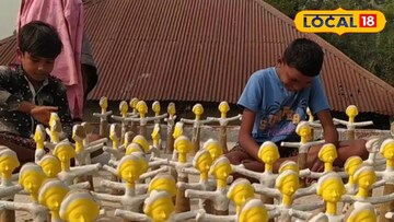 কেন্দডাংরি