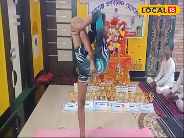 যোগাসন  যোগাসন