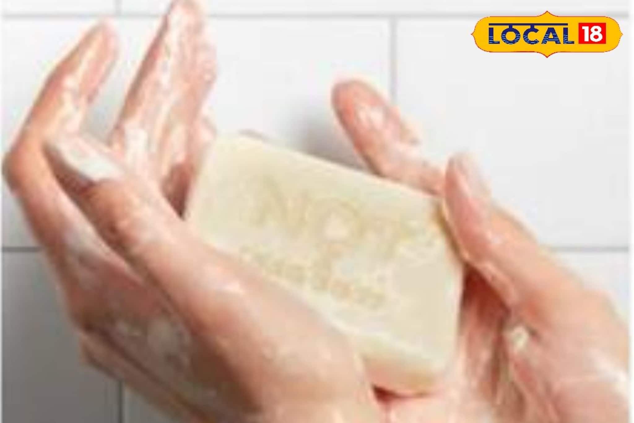 সাবান তৈরির আগে কী দিয়ে শরীর পরিষ্কার করা হত? ব্যবহারেই দূর হবে ত্বকের কালচে ভাব