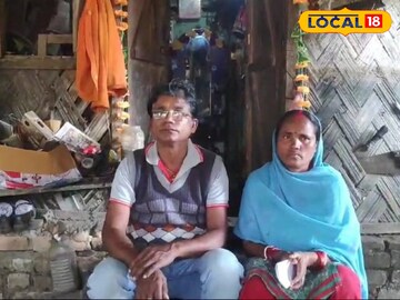 স্বামীর