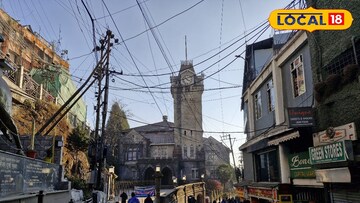 দার্জিলিং