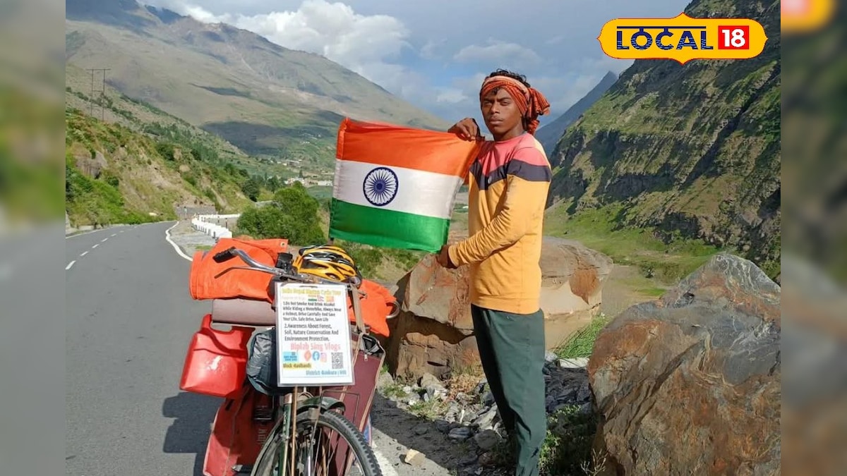 Sadak Suraksha Aviyan: ভাঙা সাইকেল, পকেটে ৫০০ টাকা! অন্যদের প্রাণ বাঁচাতে ২৪৩৬০ কিমি সাইকেল রান বাংলার এই যুবকের