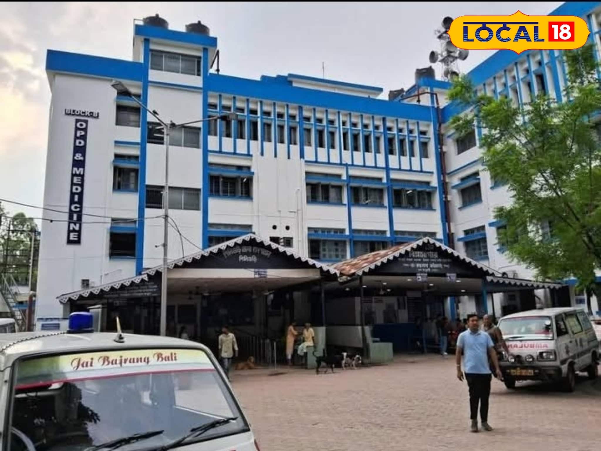 শিলিগুড়ি জেলা হাসপাতালের এই সমস্ত রোগীদের জন্য চালু হল ই-পোর্টাল