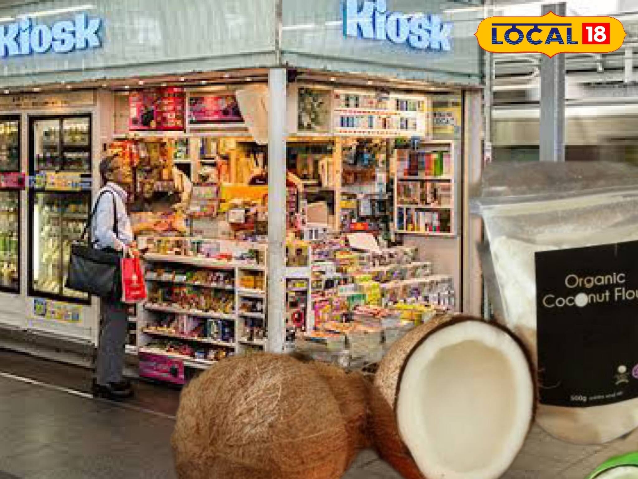 ডাবের জলের পাশাপাশি নারকেলের চিপস, চকোলেট, আইসক্রিম বিক্রি করেই মালামাল! জানুন