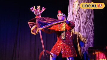 যাদুবিদ্যার