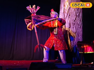 যাদুবিদ্যার