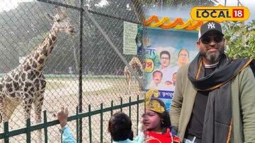 বহরমপুরে