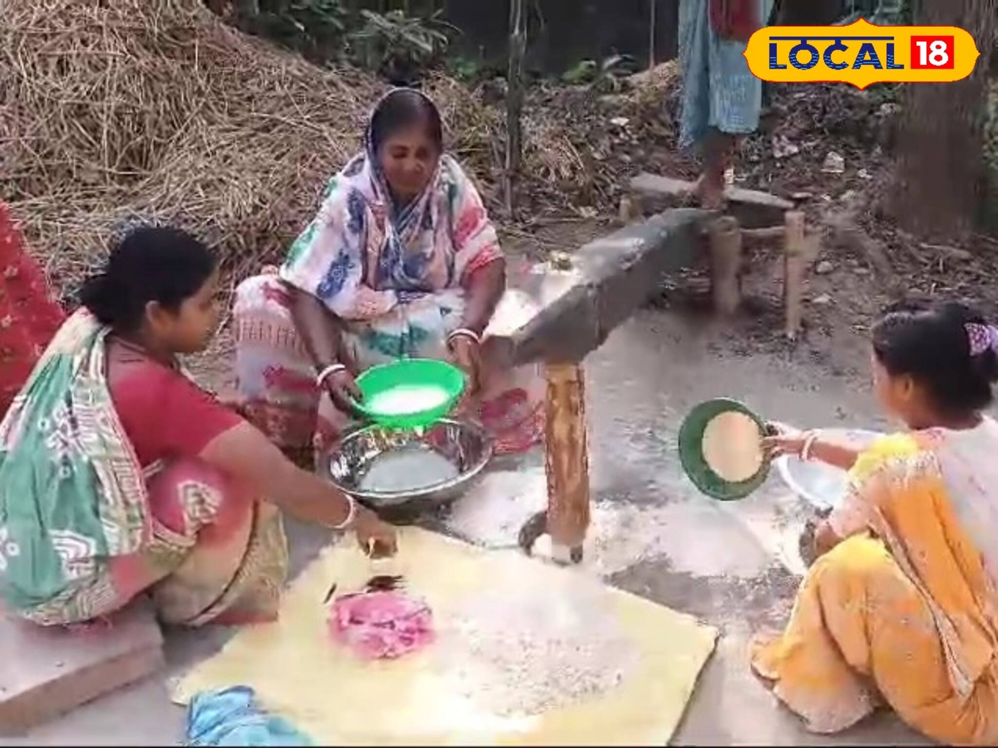 ঢেঁকিতে চাল ভানতে কি কি করতে হয় জানেন? যতটা সহজ ভাবছেন তা কিন্তু নয়