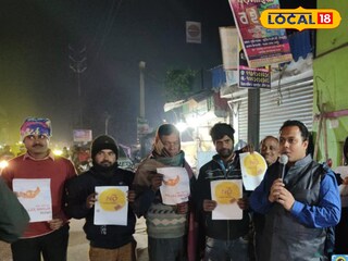 চিনা মাঞ্জা সুতো বন্ধ করতে পথে নামল সাধারণ মানুষ চিনা মাঞ্জা সুতো বন্ধ করতে পথে নামল সাধারণ মানুষ