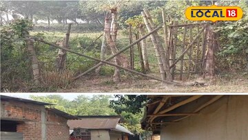 সীমান্তে