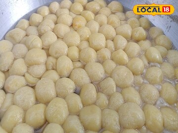 সয়াবিন