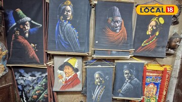 দার্জিলিং