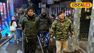 দার্জিলিং 