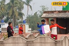 বিশ্বকর্মা পুজো নয়! মকর সংক্রান্তিতেও আকাশ জুড়ে ঘুড়ির কাটাকুটি...কোথায় জানেন?