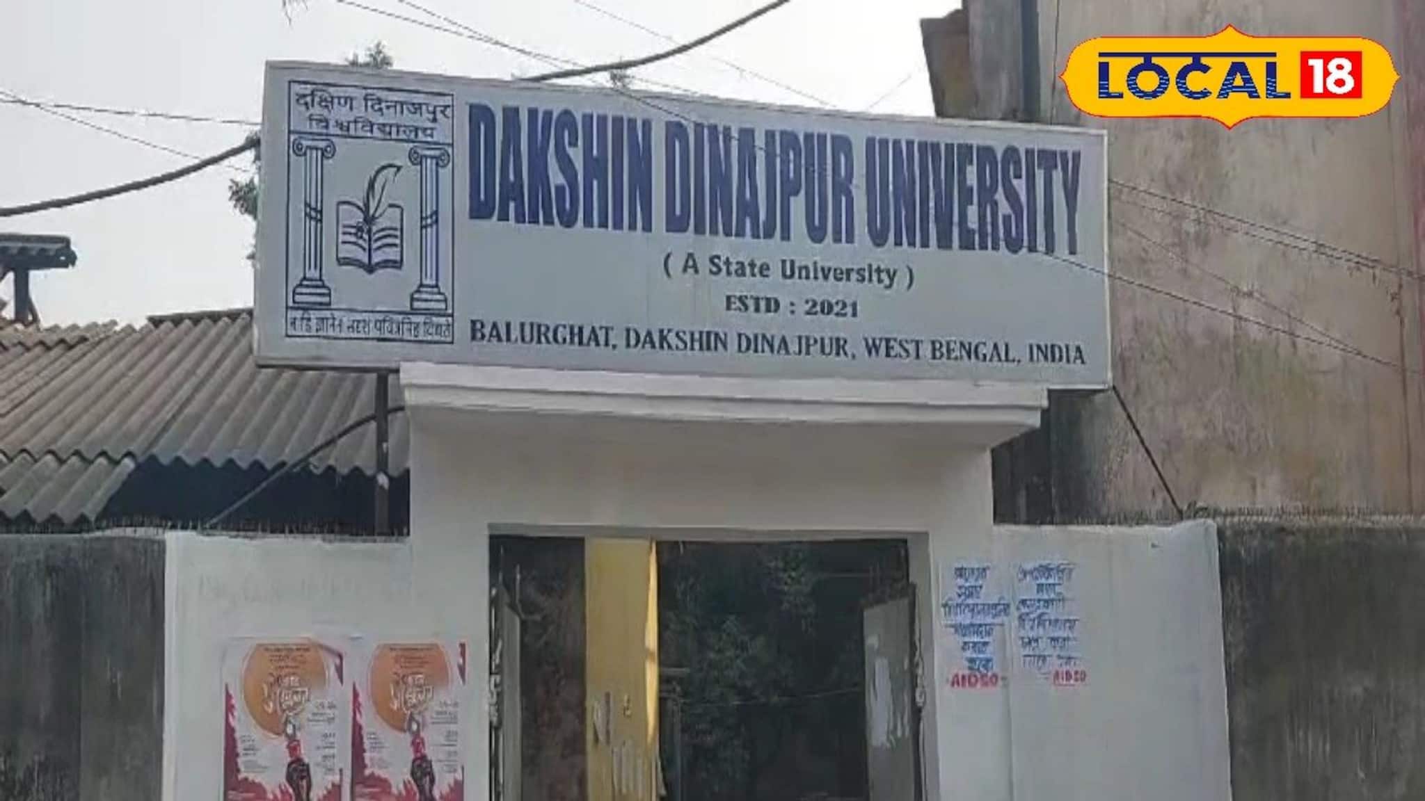 কঠিন পরিস্থিতি রাজ্যের এই বিশ্ববিদ্যালয়ের, আজও মিলল না স্থায়ী বিল্ডিং