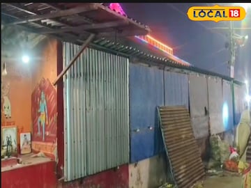  নাগা