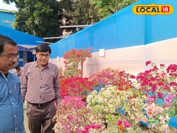 North 24 Parganas News: ছাদ বাগানে কি ভালো ফুল এবং ফল ফলান! তাহলে মিলতে পারেন পুরস্কার এবং নগদ অর্থ
