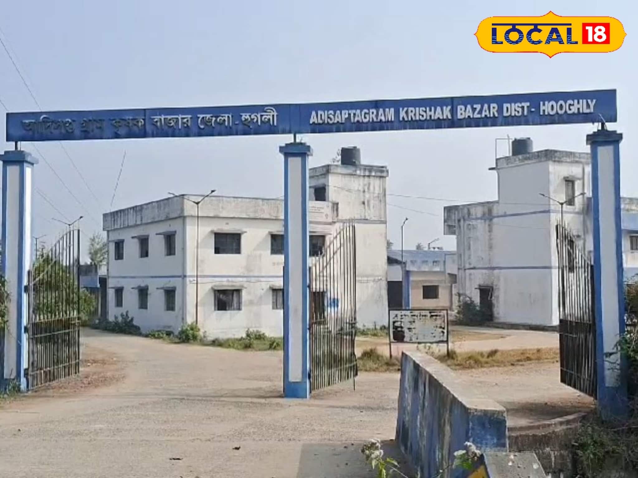 রয়েছে সব আধুনিক ব্যবস্থা! তবুও কেন চাষিরা আসছেন না কৃষক বাজারে