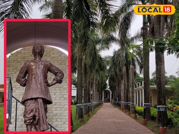 ঘুরতে