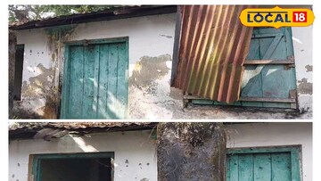 স্কুলঘর