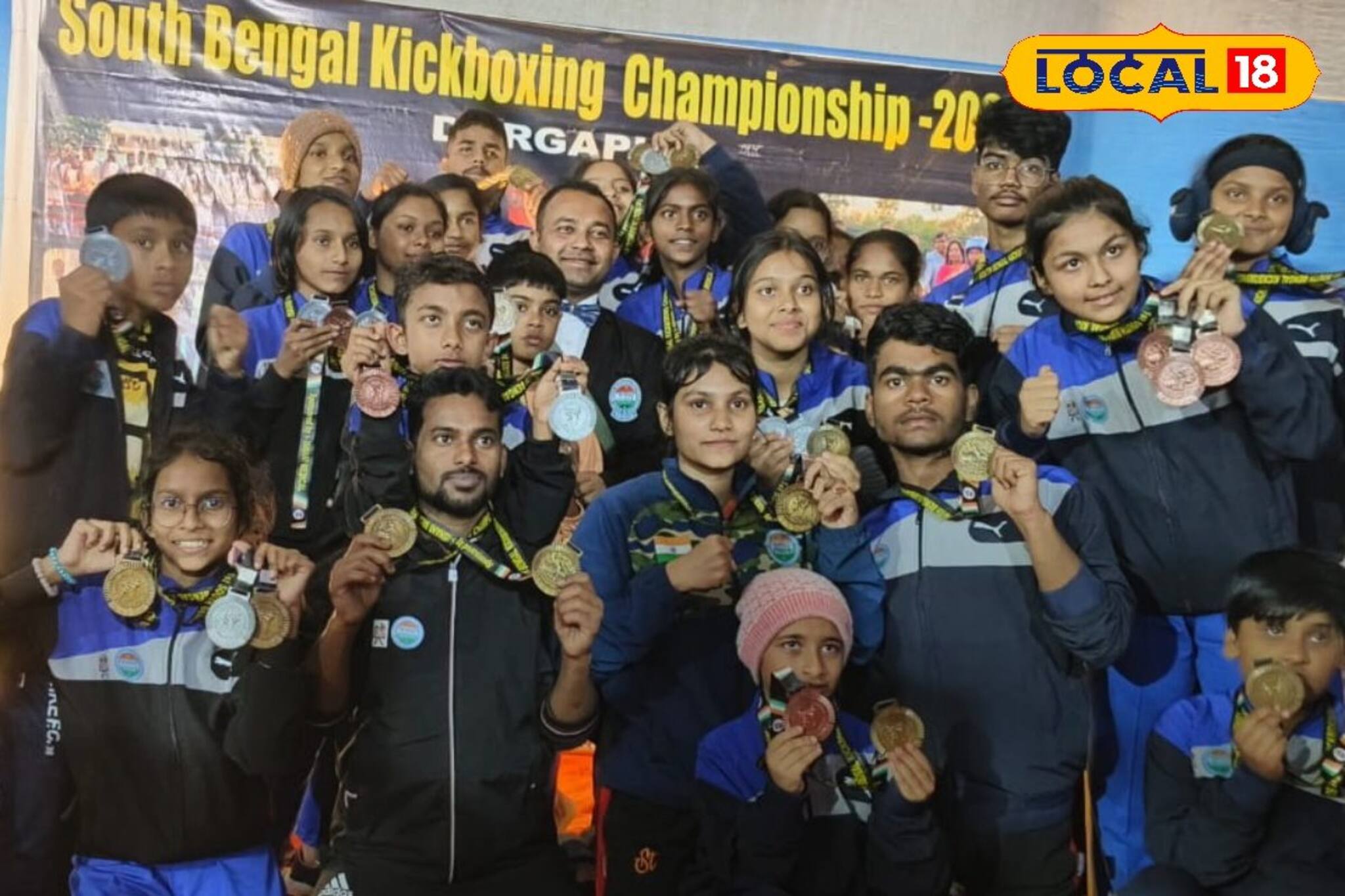 একসঙ্গে ২৫ টি গোল্ড মেডেল! কিক বক্সিংয়ে দক্ষিণবঙ্গের সেরা ঝাড়গ্রাম!