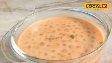 সয়াবিনের