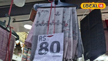 দার্জিলিং