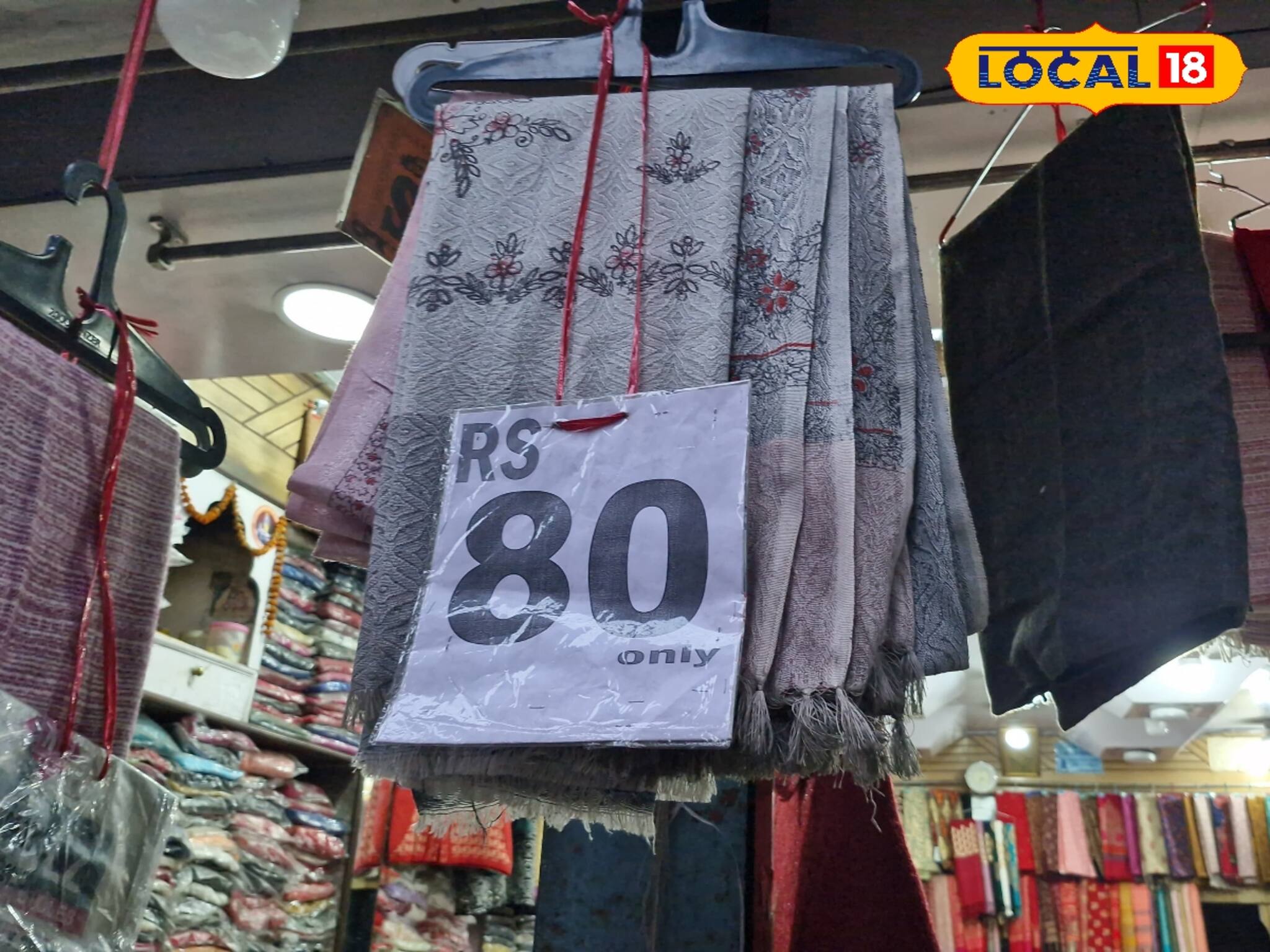 মাত্র ৮০ টাকায় দার্জিলিংয়ের এই বাজারে মিলছে উলের শাল! কোথায় জানেন