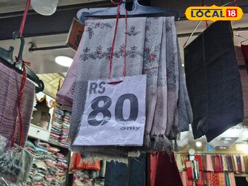 দার্জিলিং দার্জিলিং