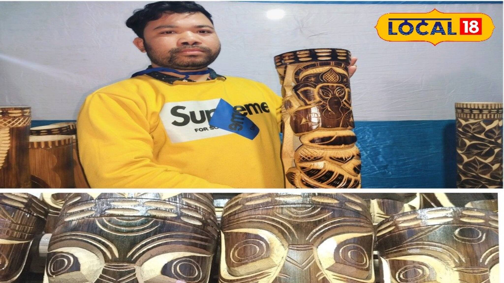 আর চিন্তা নয়, এবার এক ক্লিকেই মিলবে বাঁশ, কাঠের ঘর সাজানো নানা মুকোশ!