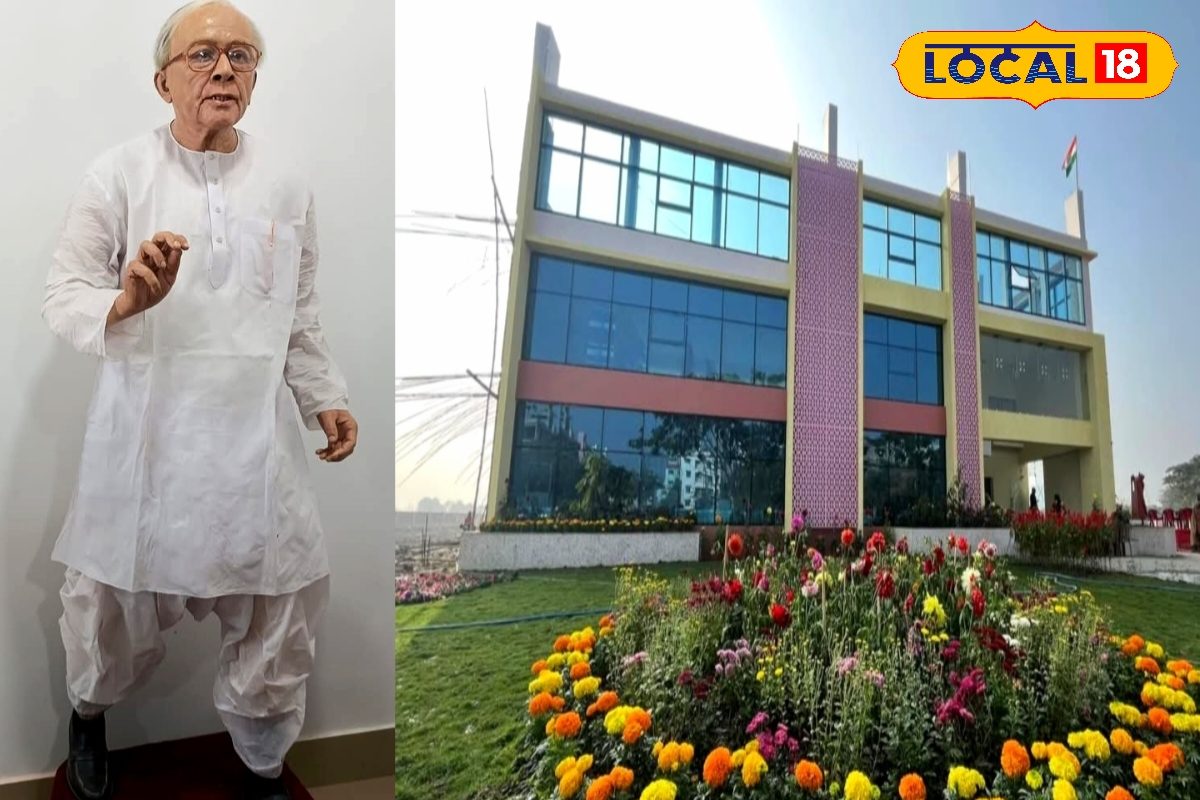 Jyoti Basu Research Center: নিউটাউনে উদ্বোধন হল জ্যোতি বসু গবেষণা কেন্দ্রের! কী কী থাকছে এখানে? জানুন