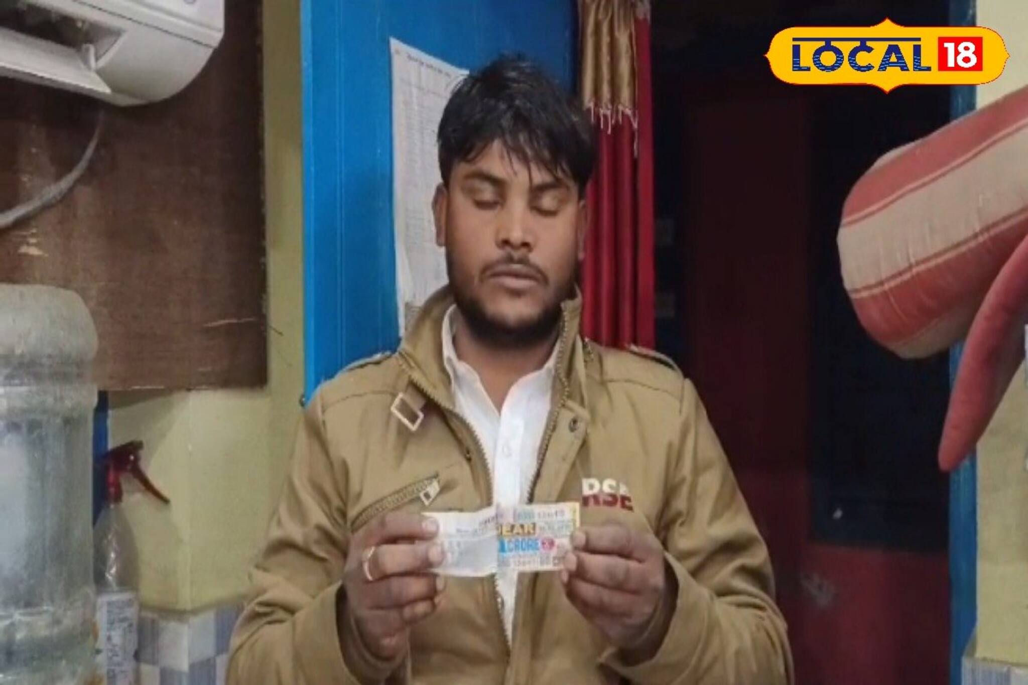 ভিন রাজ্যে কাজে যাওয়ার আগেই খুলে গেল ভাগ্য! ১৫০ টাকায় কোটিপতি পরিযায়ী শ্রমিক