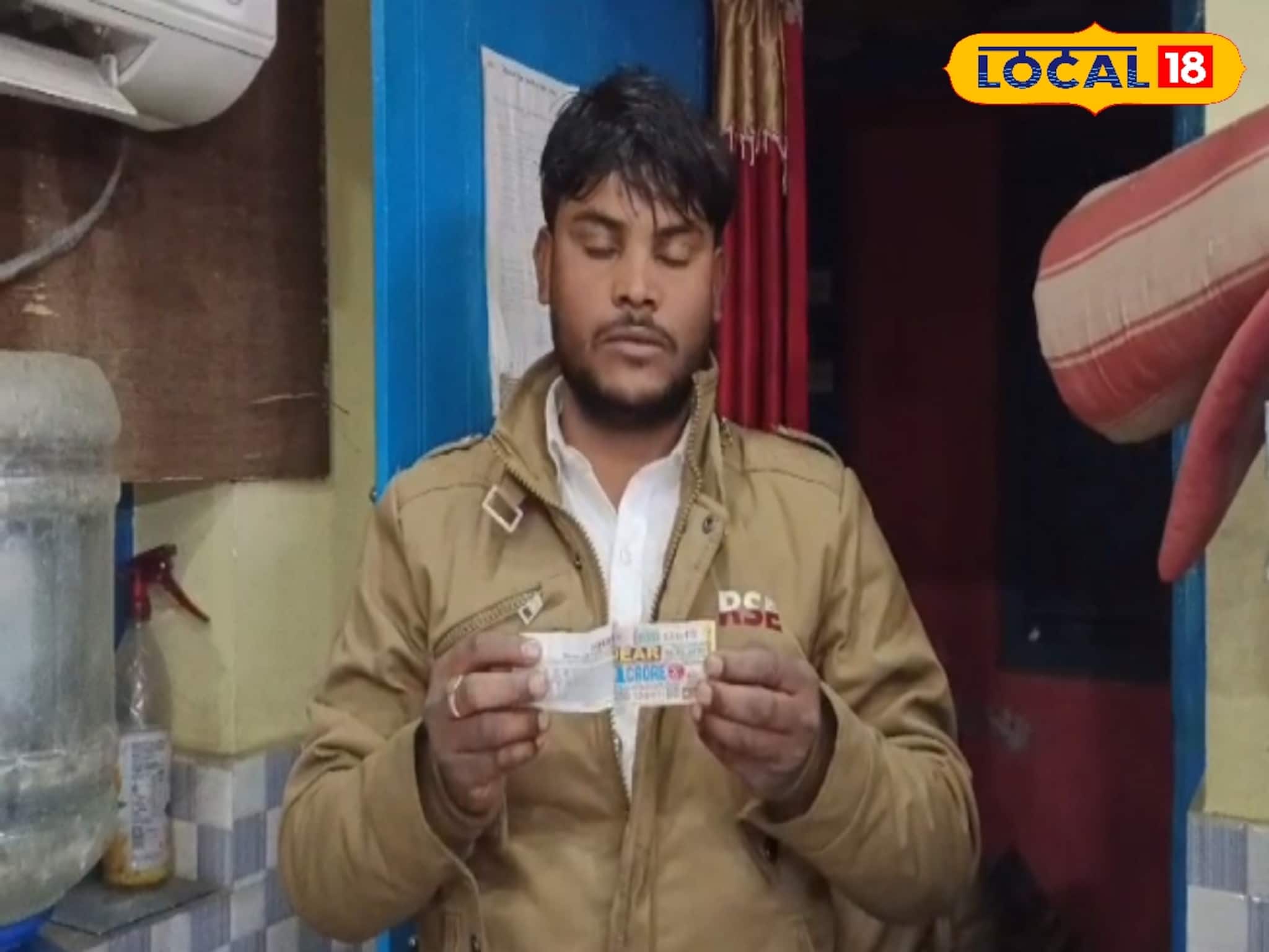 ভিন রাজ্যে কাজে যাওয়ার আগেই খুলে গেল ভাগ্য! ১৫০ টাকায় কোটিপতি পরিযায়ী শ্রমিক