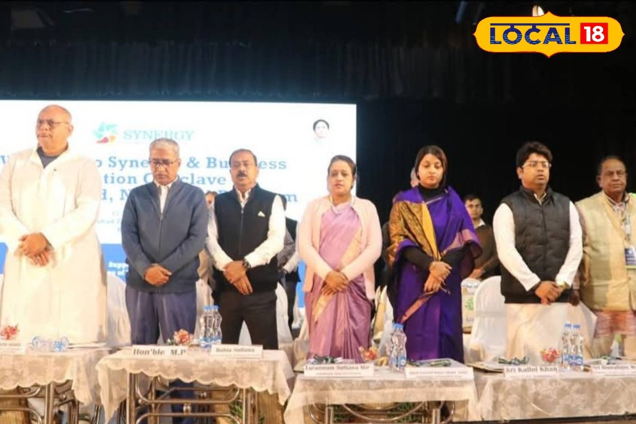 ৩ জেলায় হবে বিরাট কর্মসংস্থান! কোটি কোটি টাকা খরচ করে বড় উদ্যোগ সরকারের, জানুন