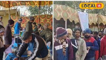 ড্রাইভিং