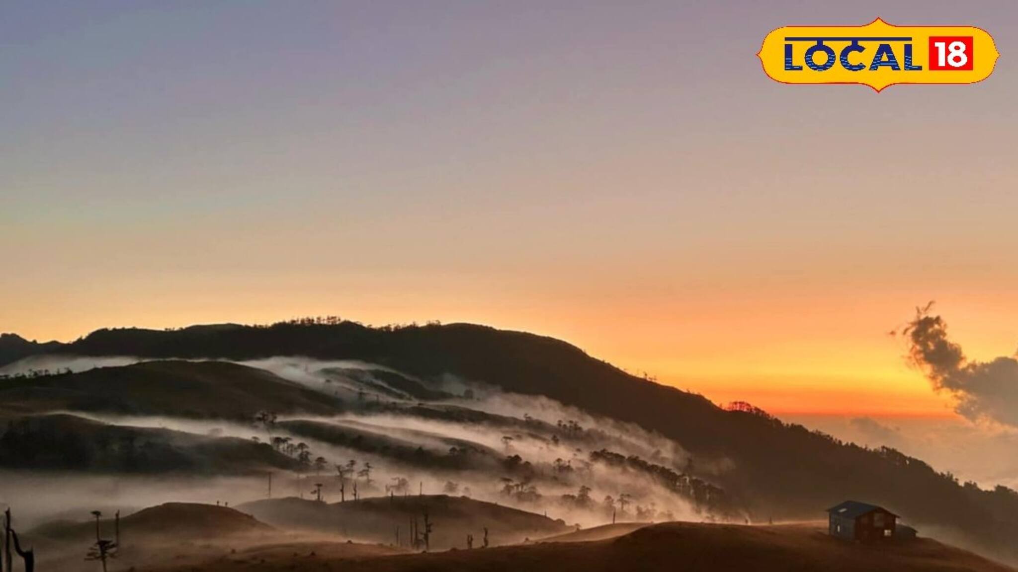 শীতকাল না গ্রীষ্মকাল বোঝা বড় দায়! নাজেহাল উত্তরবঙ্গবাসী! 