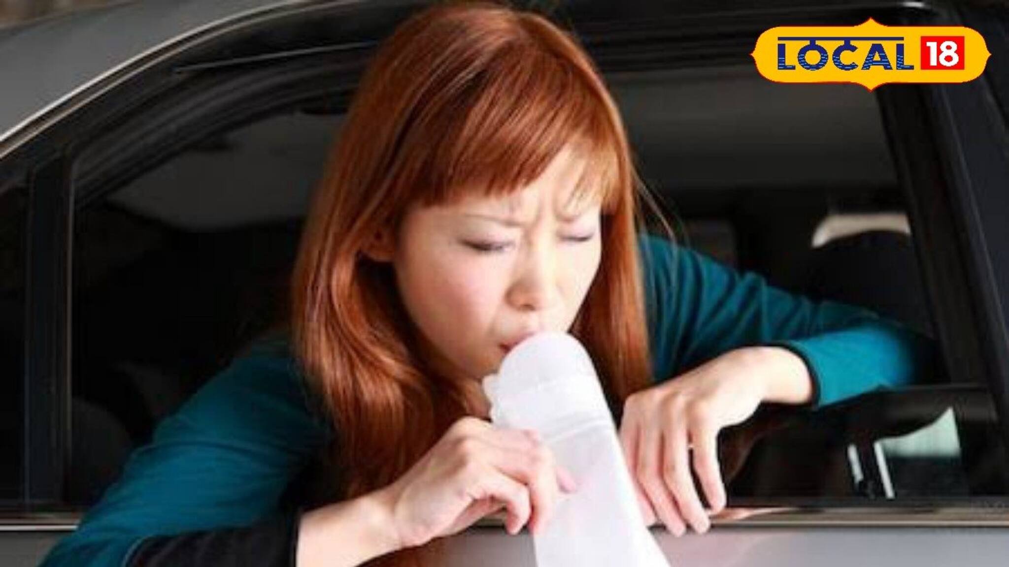 গাড়ি-বাসে উঠলেই বমি পায়? এই ৩ কাজ অবশ্যই করুন, মুক্তি মিলবে নিশ্চিত