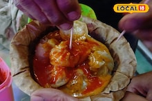 নেপালি অথেন্টিক গুচ্ছা মোমো খেতে  এই দোকানে উপচে পড়ছে ভিড়! জানুন কোথায়