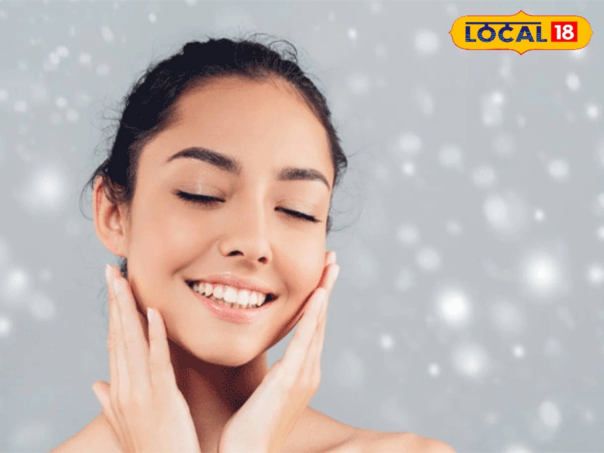 খসখসে ত্বকে আসবে জ্বেল্লা!এই নিয়মে ফাঁটা গাল হবে তুলতুলে,দামি কোল্ড ক্রিম ফেল